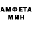 МЕТАДОН белоснежный eats