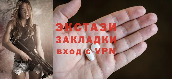 индика Алексеевка