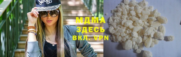 индика Алексеевка