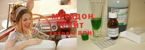 твердый Алексин