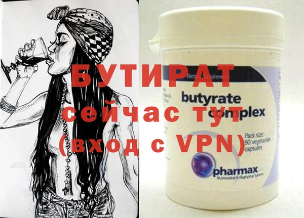 индика Алексеевка