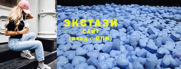 твердый Алексин