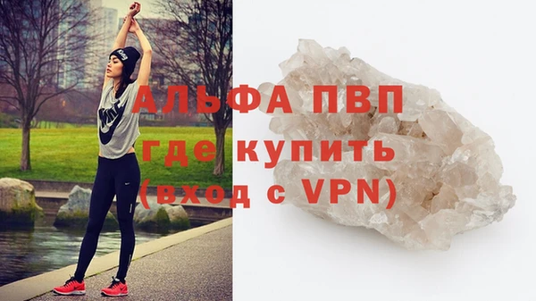 твердый Алексин