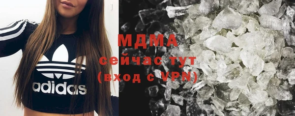 индика Алексеевка