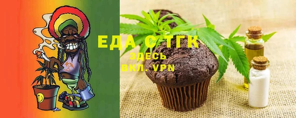 индика Алексеевка