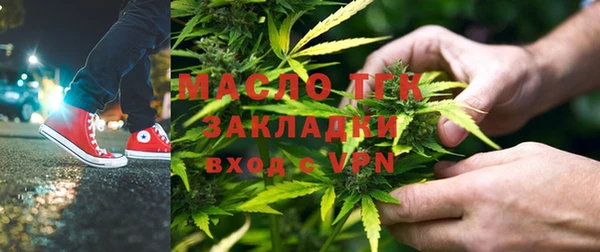 твердый Алексин