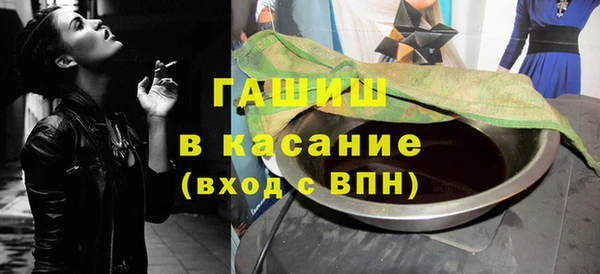 твердый Алексин